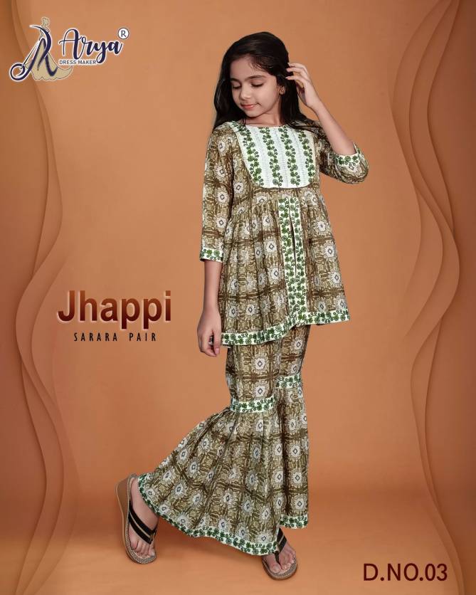 Jhappi By Arya Girls Sharara Pair Kids Catalog